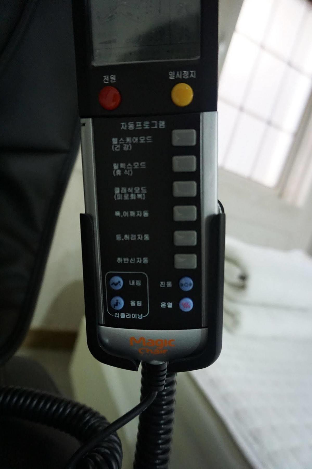 1Night 2Days Hotel Busan Ngoại thất bức ảnh